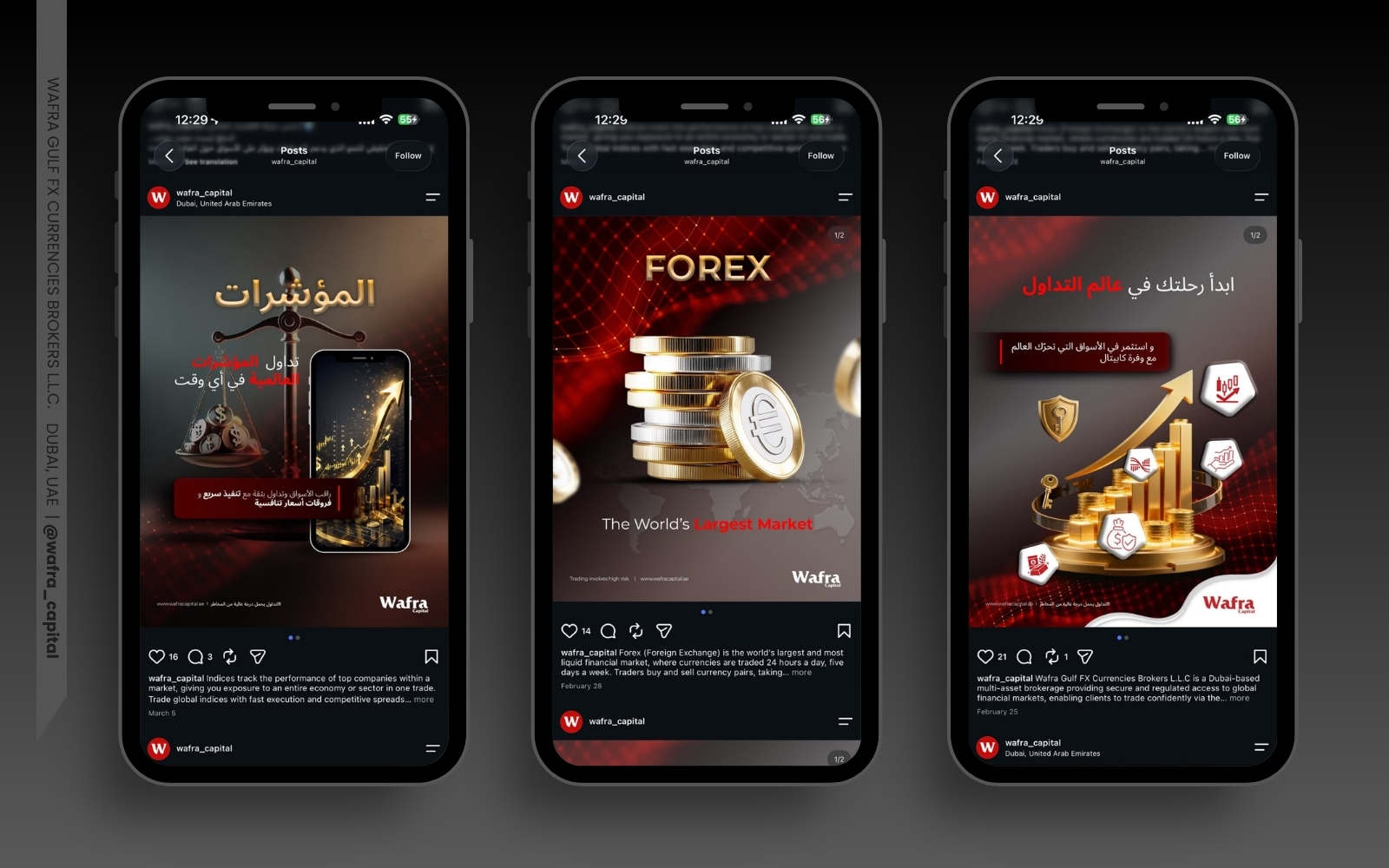 Wafra Gulf graphic design output